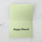 ハッピーチョクと柿の木 シーズンカード (内部)