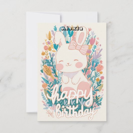 ハッピーチルドレンズバニーデジタル誕生日 カード (正面)