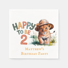 ハッピーツーライオンカブバースデーパーティー スタンダードカクテルナプキン