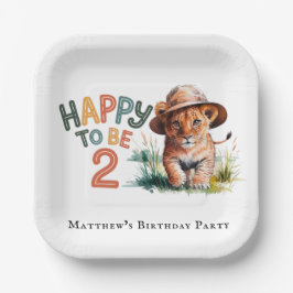 ハッピーツーライオンカブバースデーパーティー ペーパープレート