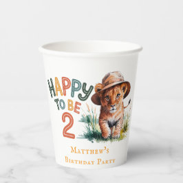 ハッピーツーライオンカブバースデーパーティー 紙コップ