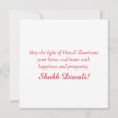 ハッピーディカラフルワリディヤフェスティバルオブライトレッド シーズンカード (裏面)