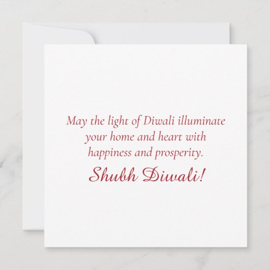 ハッピーディカラフルワリディヤフェスティバルオブライト シーズンカード (裏面)