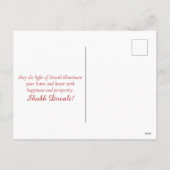 ハッピーディカラフルワリディヤフェスティバルオブライト シーズンポストカード (裏面)