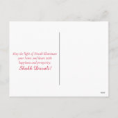 ハッピーディカラフルワリマンダラフェスティバルオブライト シーズンポストカード (裏面)