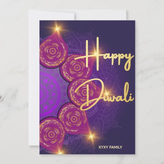ハッピーディワリインディアンフェスティバル シーズンカード (正面)
