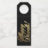 ハッピーディワリエレガントタイポグラフィブラック金ゴールド ボトルネックタグ (正面)