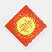 ハッピーディワリオレンジクリームマンダラモダン (コーナー)