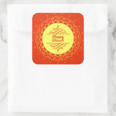 ハッピーディワリオレンジクリームマンダラモダン スクエアシール (バッグ)