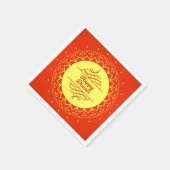 ハッピーディワリオレンジクリームマンダラモダン スタンダードカクテルナプキン (角)