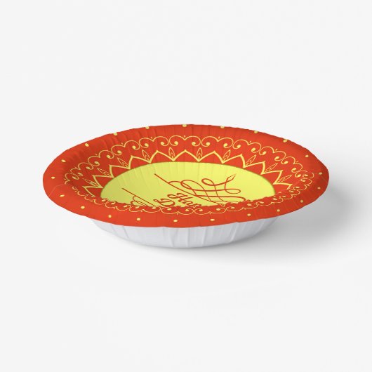 ハッピーディワリオレンジクリームマンダラモダン ペーパーボウル (傾斜あり)