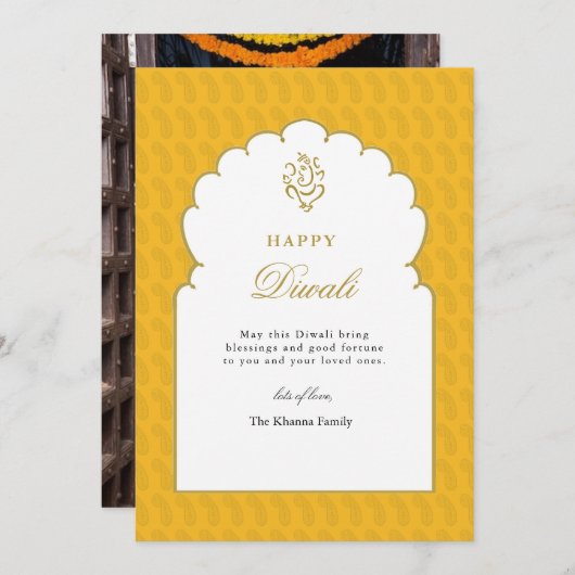 ハッピーディワリグリーティングイエロ金ゴールドゲネシュ シーズンカード (正面/裏面)