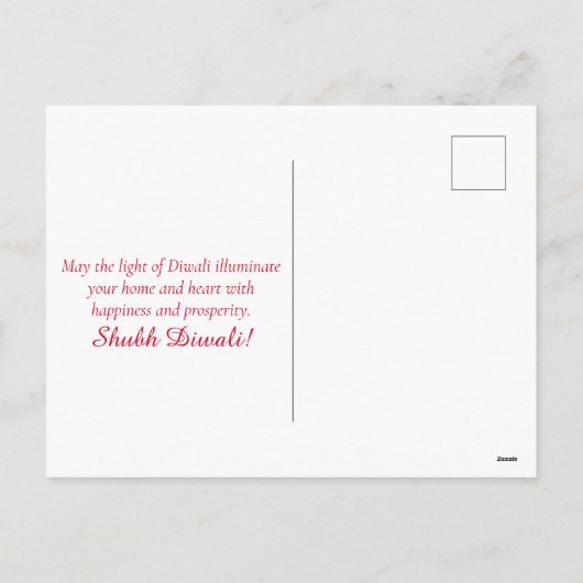 ハッピーディワリディヤフェスティバルオブライト金ゴールドレッド シーズンポストカード (裏面)