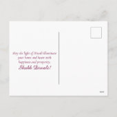 ハッピーディワリディヤマンダラフェスティバルオブライト シーズンポストカード (裏面)