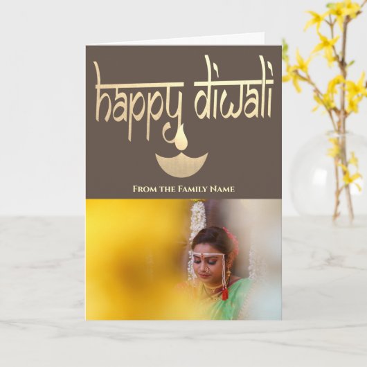 ハッピーディワリパーソナライズされた写真金ゴールドと地球 カード (黄色い花)