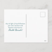 ハッピーディワリピーコックディヤフェスティバルオブライトブルー シーズンポストカード (裏面)