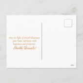 ハッピーディワリピーコックランタンフェスティバルオブライト シーズンポストカード (裏面)