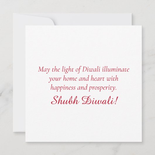 ハッピーディワリファイアワークディヤフェスティバルオブライト シーズンカード (裏面)