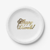 ハッピーディワリフェイクゴールドフォイルタイポグラフィエレガント ペーパープレート (正面)