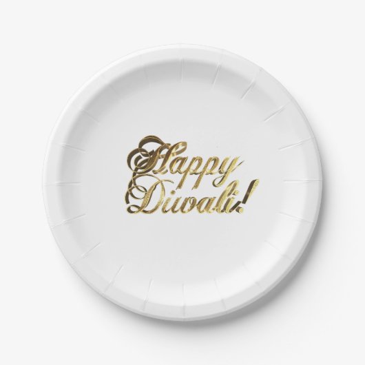 ハッピーディワリフェイクゴールドフォイルタイポグラフィエレガント ペーパープレート (正面)