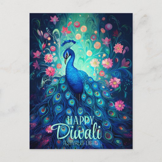 ハッピーディワリフェスティバルオブライツピーコック シーズンポストカード (正面)