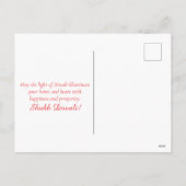 ハッピーディワリフローラディヤランゴリフェスティバルオブライト シーズンポストカード (裏面)