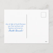 ハッピーディワリブルーホワイトマンダラフェスティバルオブライト シーズンポストカード (裏面)