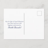 ハッピーディワリブルー金ゴールドディヤフェスティバルオブライト シーズンポストカード (裏面)