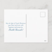 ハッピーディワリブルー金ゴールドディヤフェスティバルオブライト シーズンポストカード (裏面)