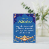 ハッピーディワリポストカード ポストカード (スタンド正面)