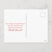 ハッピーディワリマンダラディヤフェスティバルオブライトイエロー シーズンポストカード (裏面)