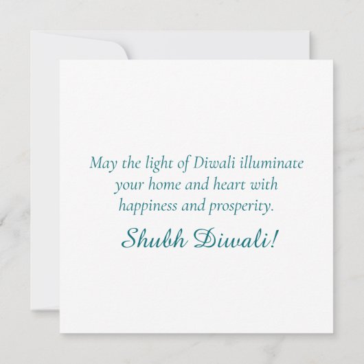 ハッピーディワリマンダラディヤフェスティバルオブライトブルー シーズンカード (裏面)