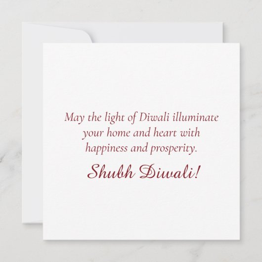 ハッピーディワリマンダラディヤロータスフェスティバルオブライト シーズンカード (裏面)