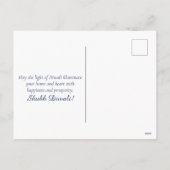 ハッピーディワリランゴリブルーディヤフェスティバルオブライト シーズンポストカード (裏面)