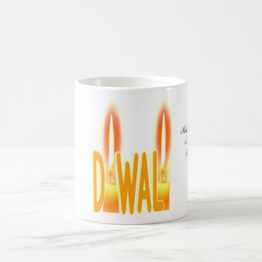 ハッピーディワリ希望かわいいキャンドルライトタイポグラフィ コーヒーマグカップ (中央)