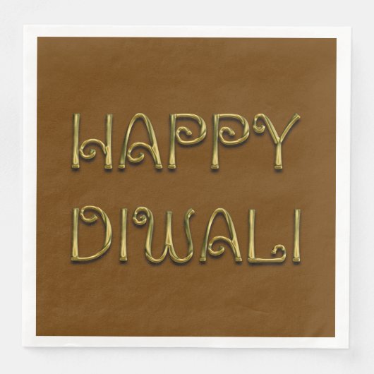 ハッピーディワリ金ゴールドタイポグラフィディナーパーティーナプキンス (正面)