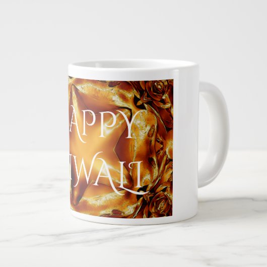 ハッピーディワリ金ゴールド銅光沢のある星 ジャンボコーヒーマグカップ (正面右)