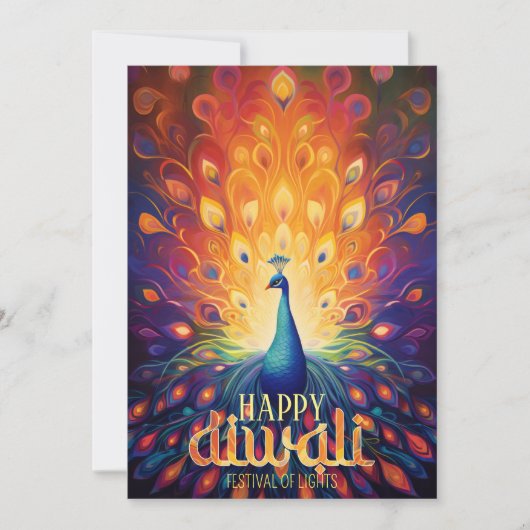ハッピーディワリ鮮やかピーコックフェスティバルオブライツ 招待状 (正面)