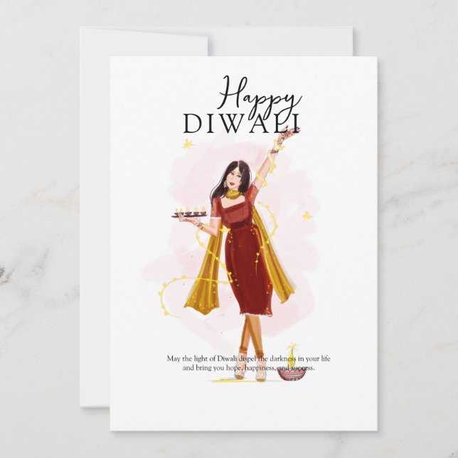 ハッピーディワリ (正面)