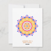 ハッピーディワリ シーズンカード (裏面)