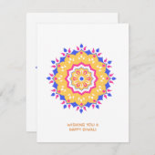 ハッピーディワリ シーズンカード (正面/裏面)