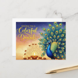 ハッピーディワリ ポストカード