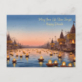 ハッピーディワリ ポストカード (正面)