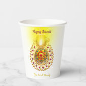 ハッピーディワリ 紙コップ (正面)