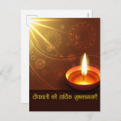 ハッピーディ白熱［赤熱］光を放つワリディヤフェスティバルオブライト シーズンポストカード (正面/裏面)