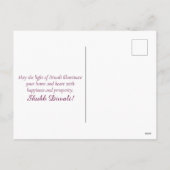 ハッピーディ白熱［赤熱］光を放つワリディヤフェスティバルオブライト シーズンポストカード (裏面)