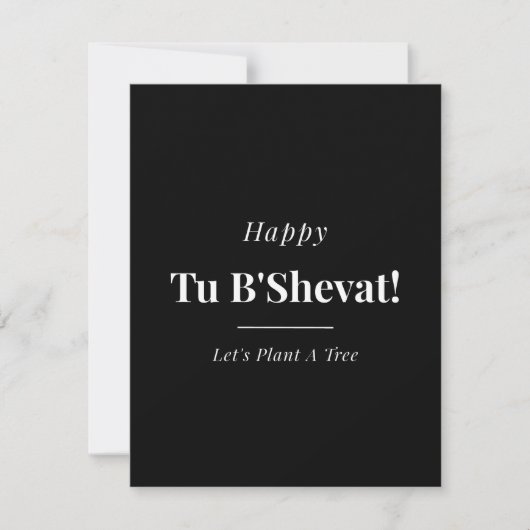 ハッピートゥB'Shevat Let's Plant A Tree シーズンカード (正面)