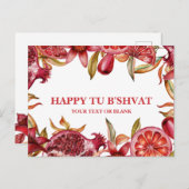 ハッピートゥB'shvatウォーターカラーポメグラネイト シーズンポストカード (正面/裏面)