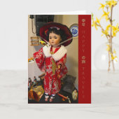 ハッピートラベル折りたたみグリーティングカード カード (黄色い花)