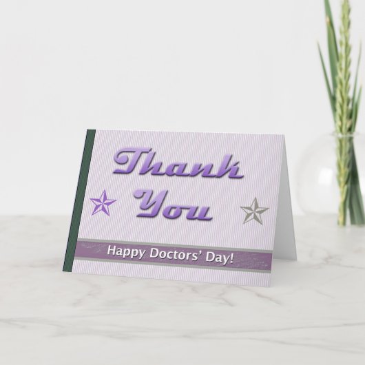 ハッピードクターズデイ紫のストライプと星 カード (正面)
